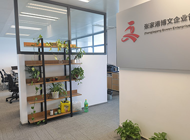 吴中代理记账